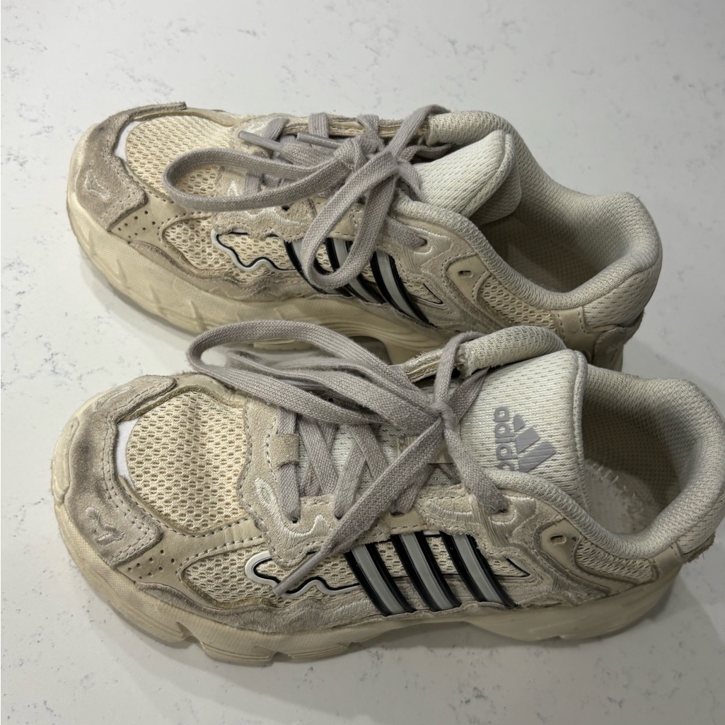 Adidas Kids Cream And Gray Sneakers
